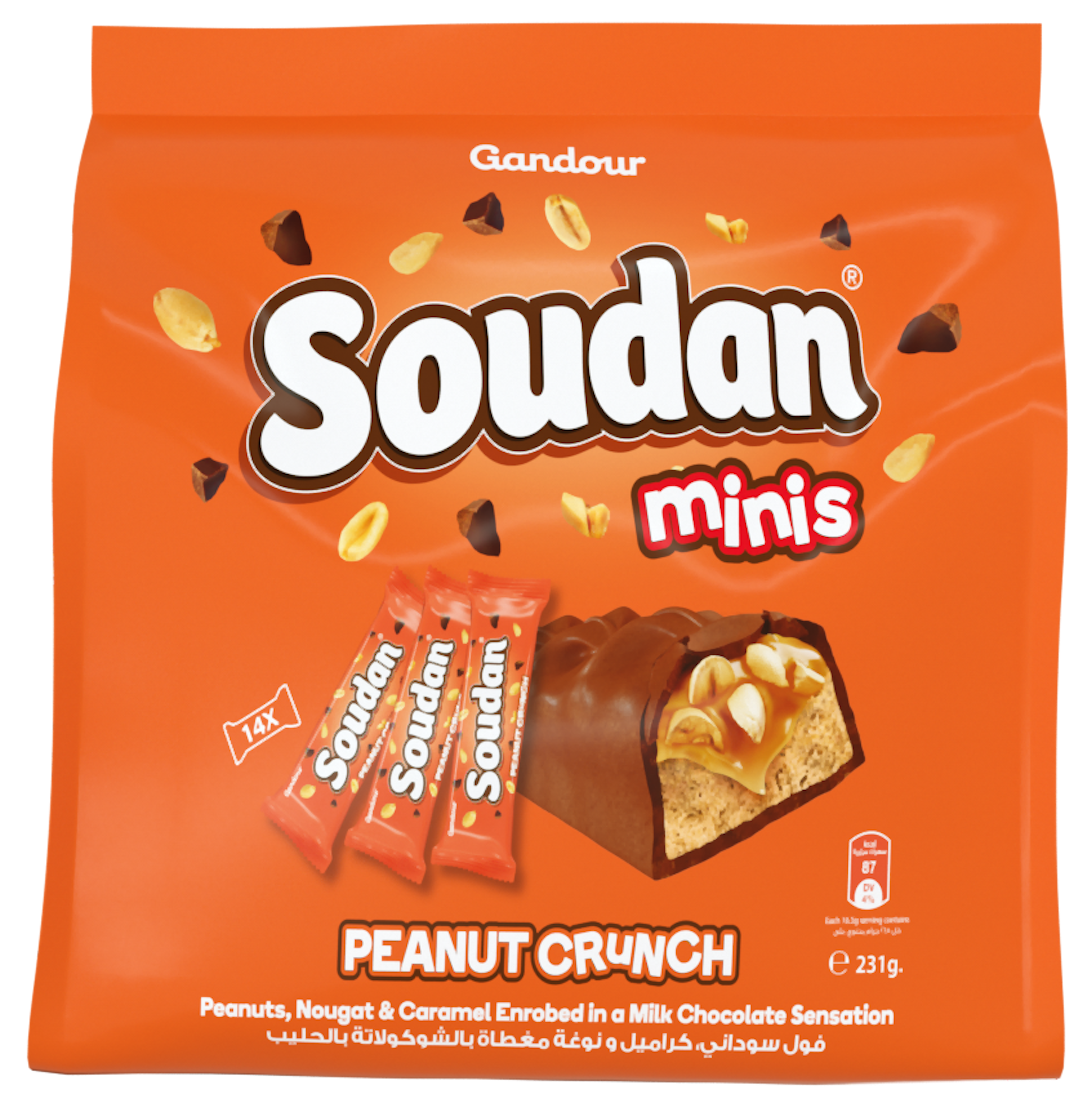 Gandour mini Soudan Peanut chooclate