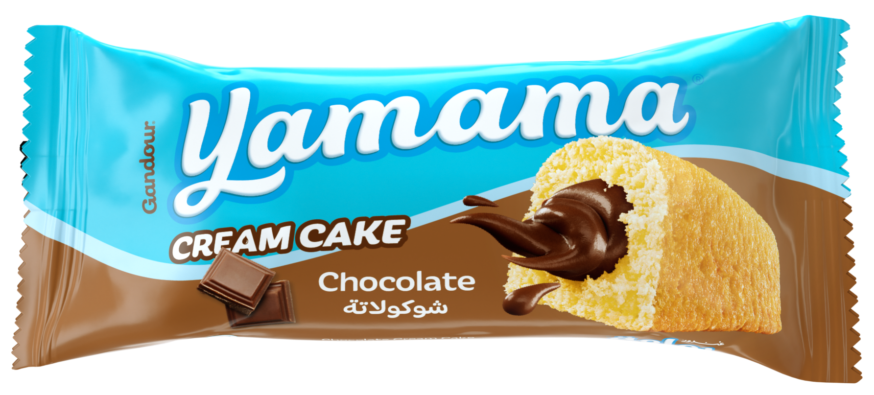 Al Yamama Cake Gandour American Brownie Flavor - Kazu Trading Corporation