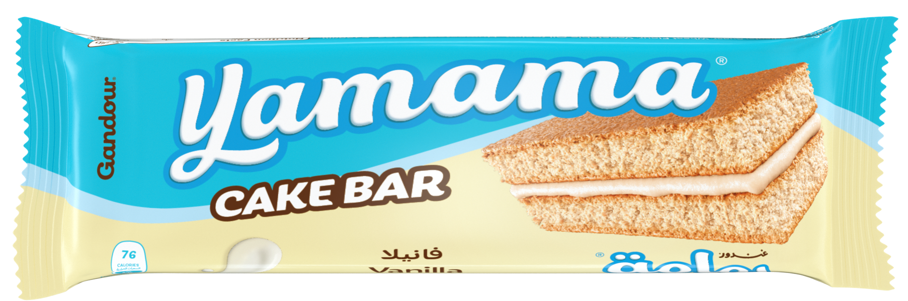 Al Yamama Cake Gandour Strawberry Flavor - Kazu Trading Corporation