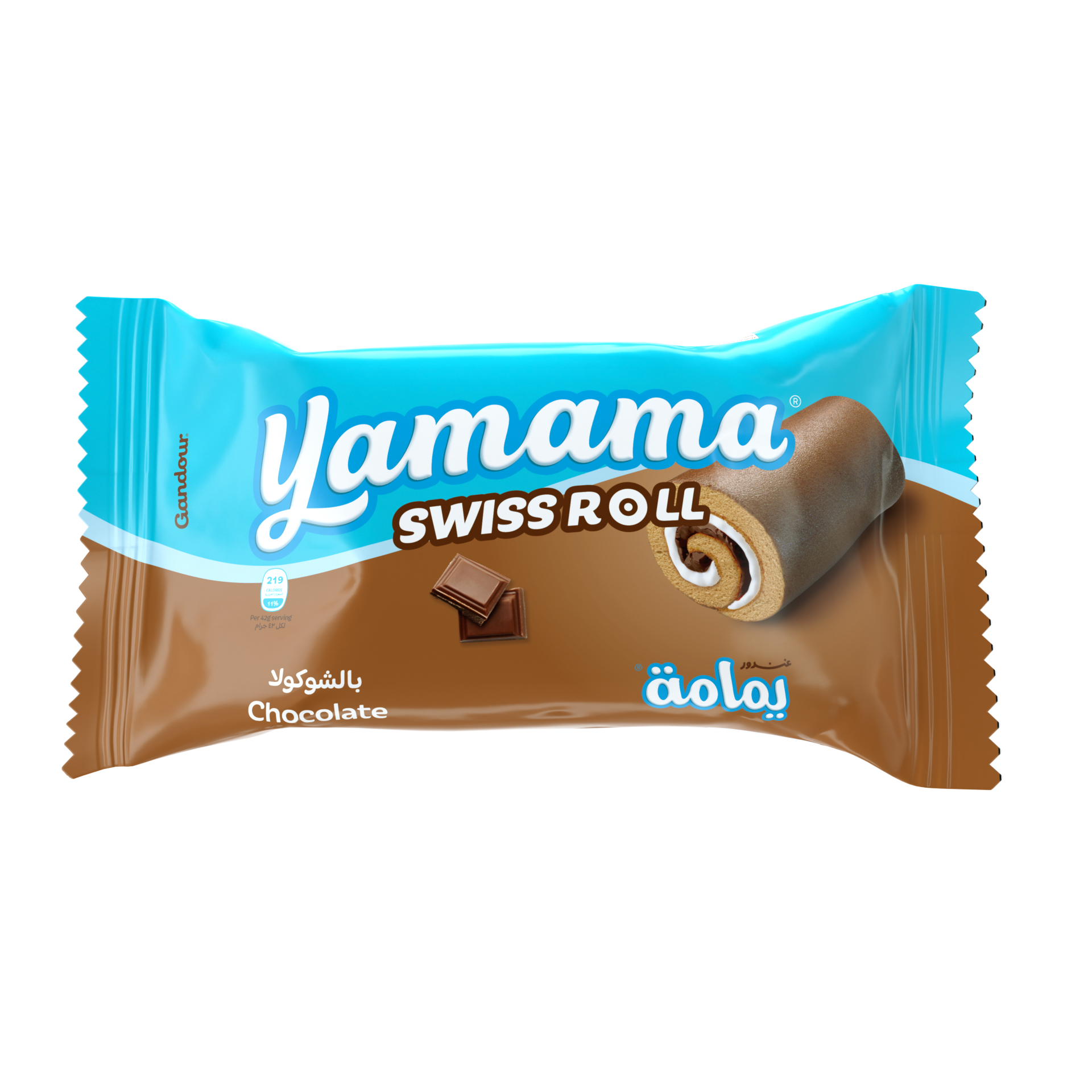 Buy Yamama Cup Cake Vanilla 25g ×12 Pieces Online - Shop Food  Cupboard on Carrefour Saudi Arabia